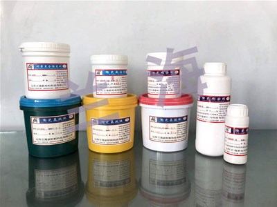 耐磨金屬陶瓷合金修復(fù)施工