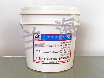 旋流器修復(fù)注意事項